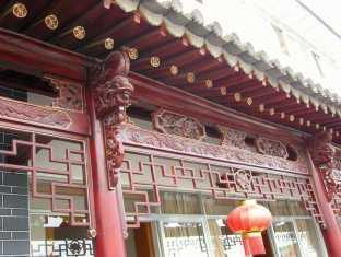 Dali Ze Feng Yuan Hotel Zewnętrze zdjęcie